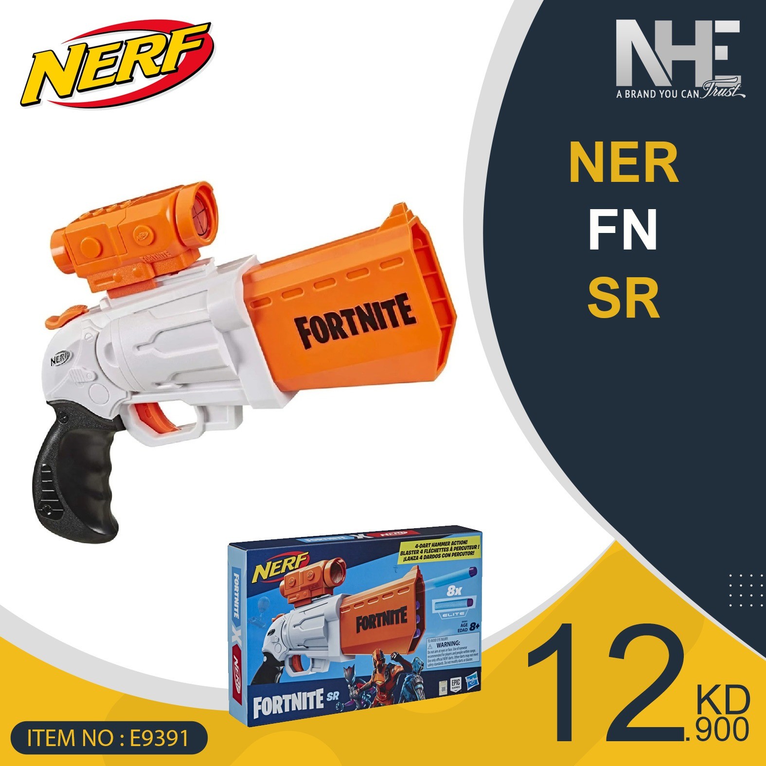  NERF Fortnite SR Blaster - 4-Dart Hammer Action